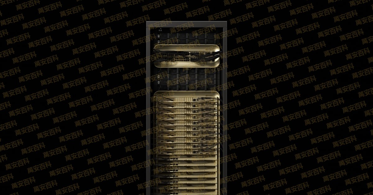 NVIDIA GB300 NVL72 整柜官方图(厂商图)