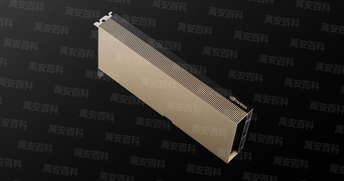 NVIDIA A16 官方图(厂商图)