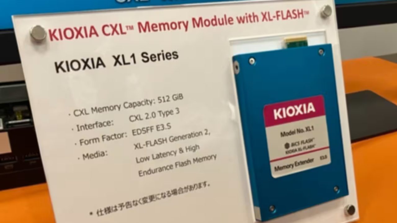 Kioxia押注高速NAND与CXL内存,欲破解AI数据中心的DRAM成本困局