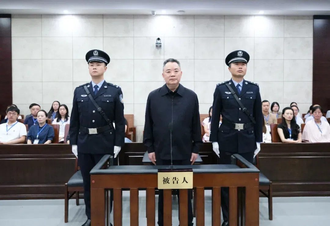 四川人大原副主任宋朝华受贿1.48亿,一审被判死缓