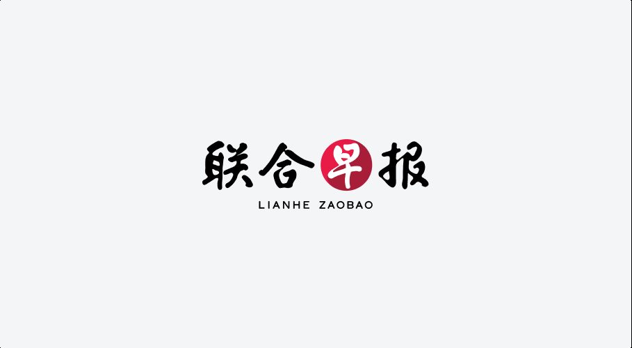 连支持者都盼转向:57%日本民众要高市早苗改善对华关系