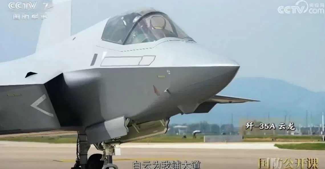央视确认歼-35A代号“云龙” 战机命名转向主动塑造