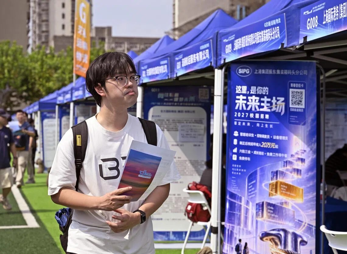 中国教育部：受过高等教育人口达2.7亿