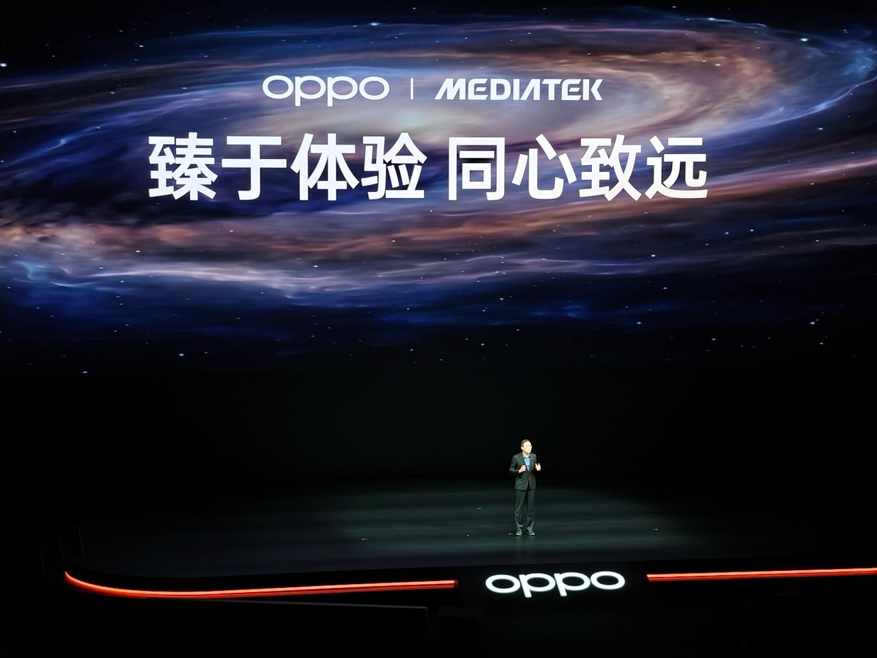 OPPO Find X10 系列首发 2nm 天玑 9600 Pro