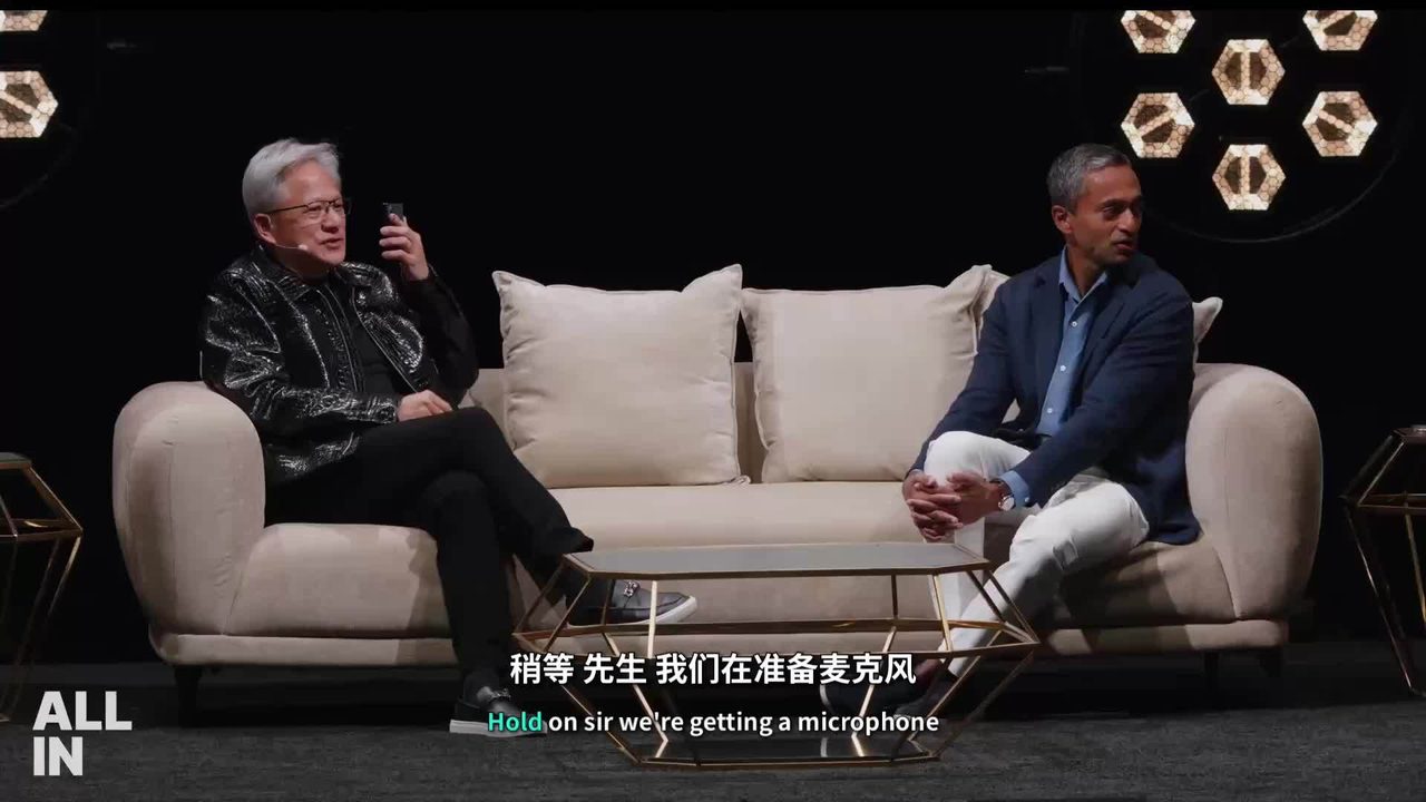 特朗普致电黄仁勋驳AI危险论:数据中心是未来25年的石油