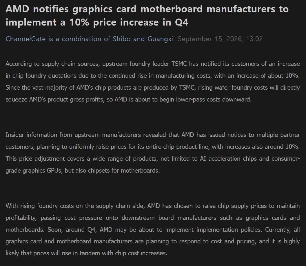 AMD酝酿全线涨价10%:GPU、芯片组在列,CPU恐也难逃