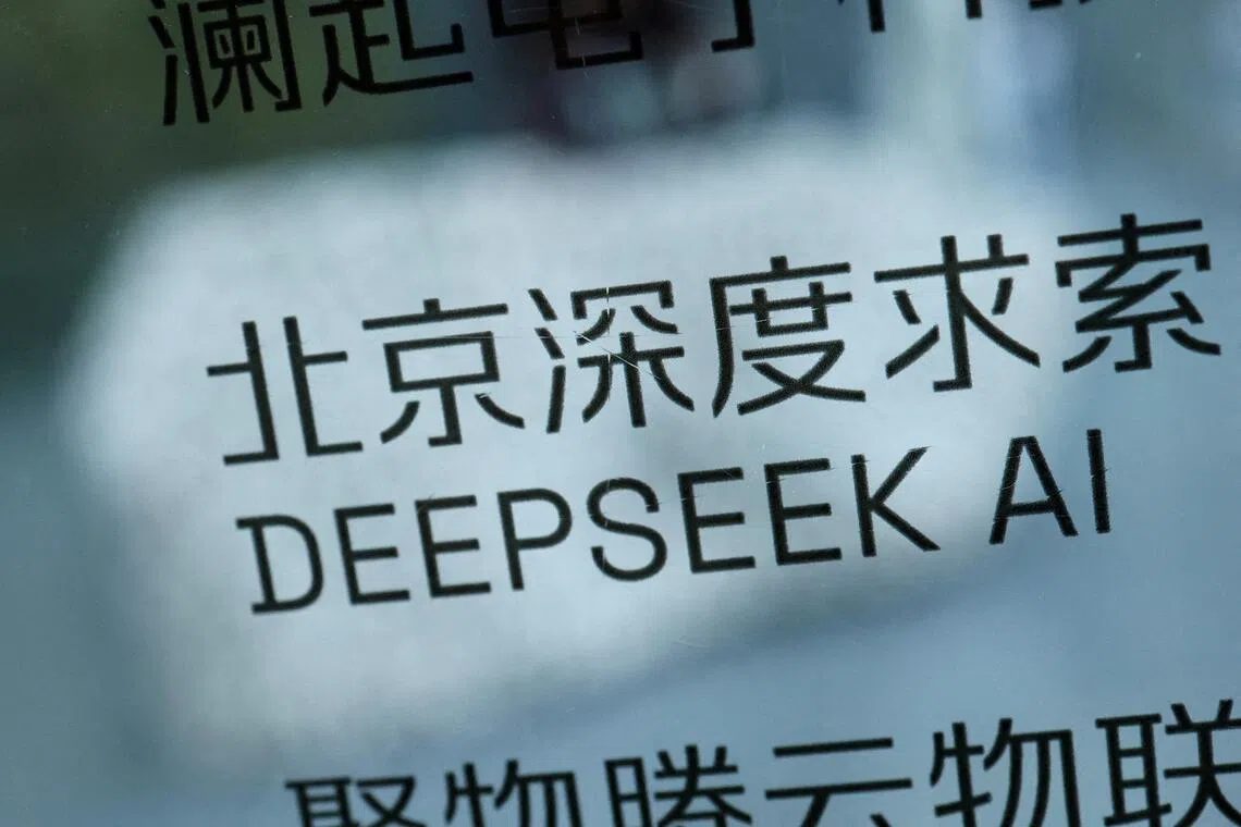 DeepSeek押注华为晶片训练大模型 梁文锋称必须成功