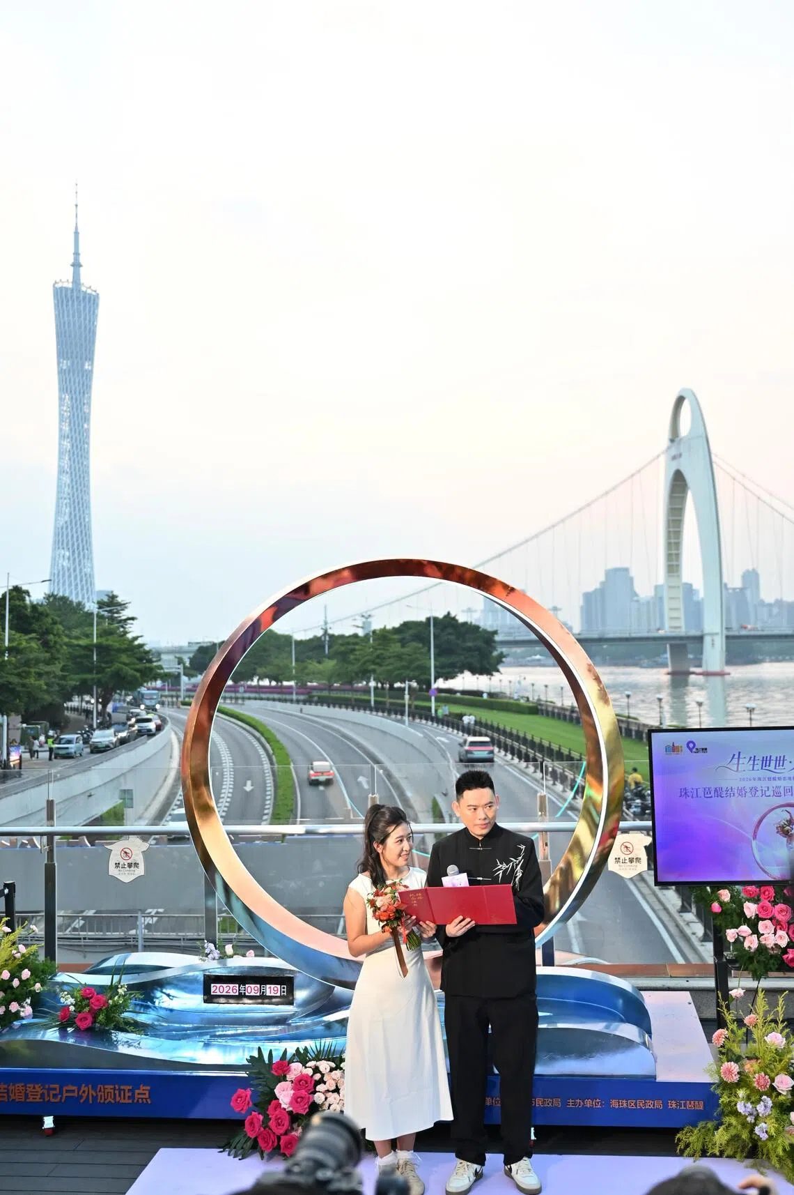 民政部:县级以上婚姻登记机关辅导室全覆盖 辅导人员1.8万